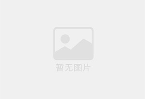 平安防水补漏公司的电话号码是多少？